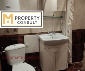 ���� ��� ���� 2-����� | Imot.bg � ����� ������ 11