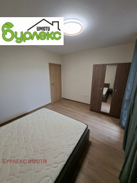 ���� ��� ���� 2-����� | Imot.bg � ����� ������ 9