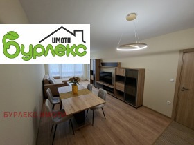 ���� ��� ���� 2-����� | Imot.bg � ����� ������ 2