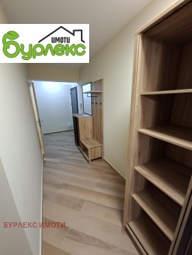 ���� ��� ���� 2-����� | Imot.bg � ����� ������ 12