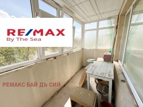 ���� ��� ���� 3-����� | Imot.bg � ����� ������ 14