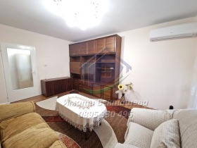 ���� ��� ���� 3-����� | Imot.bg � ����� ������ 9