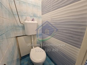 ���� ��� ���� 3-����� | Imot.bg � ����� ������ 15