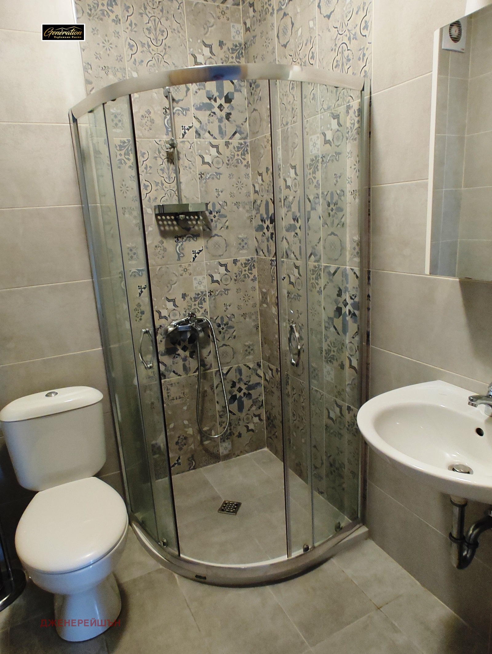 ���� ��� ���� 3-����� | Imot.bg � ����������� 10