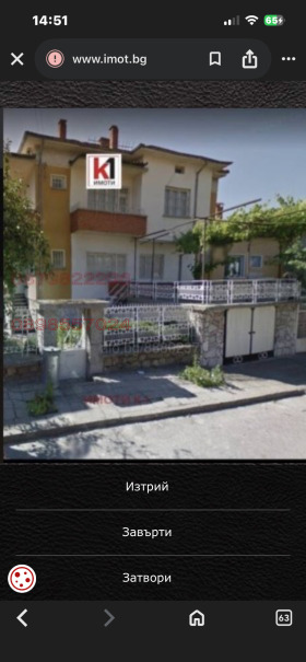 ����� ���� ��� ���� ���� �� ����,��. ������, ������ ���������