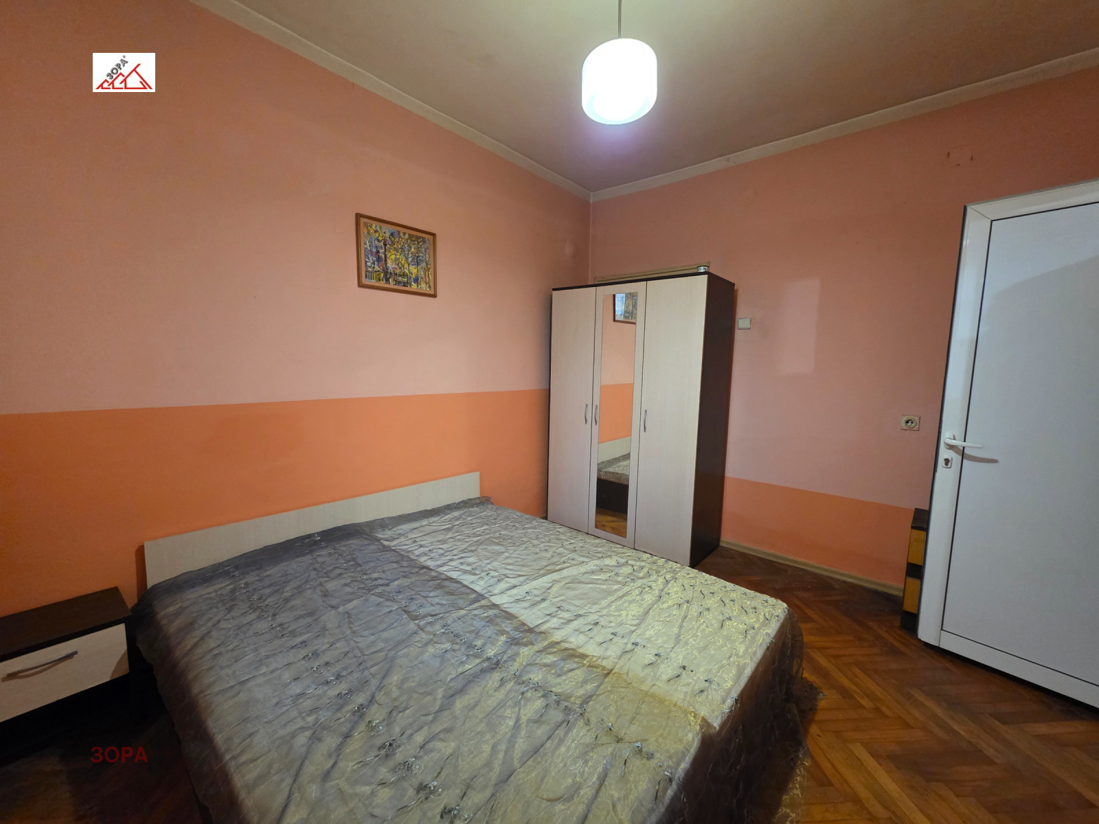 ���� ��� ���� 2-����� | Imot.bg � ����������� 5