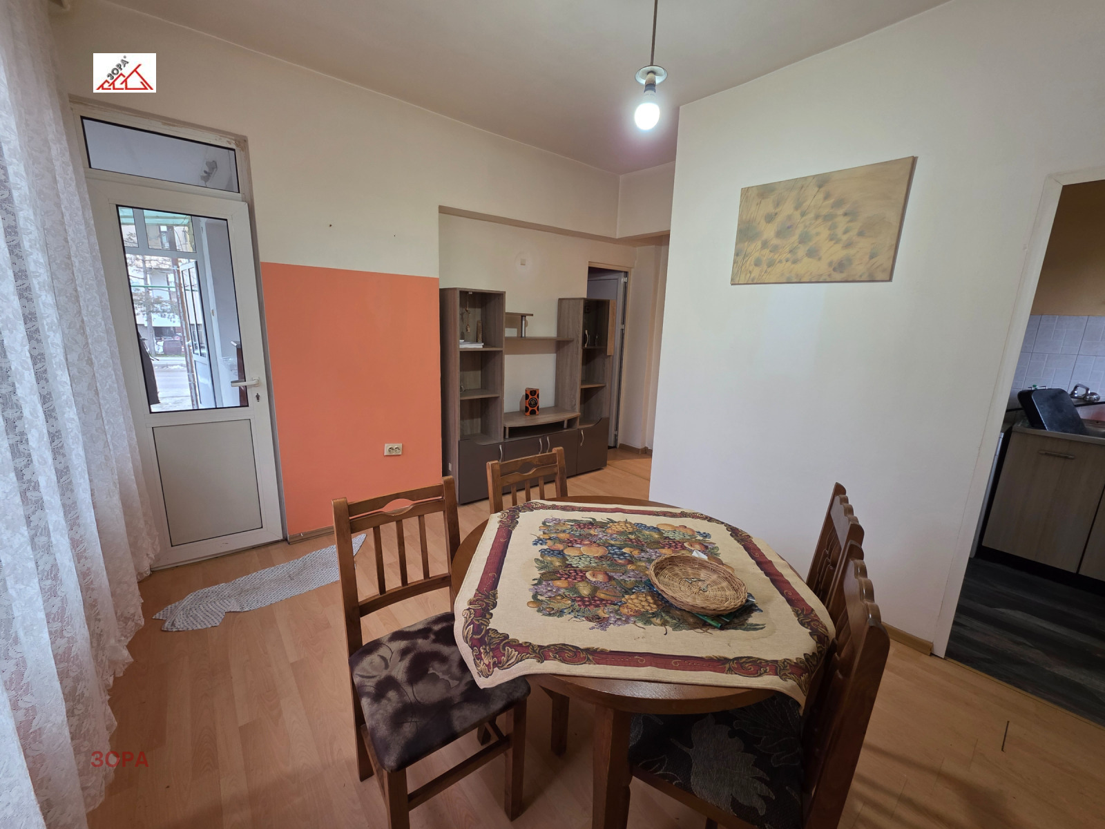 ���� ��� ���� 2-����� | Imot.bg � ����������� 2