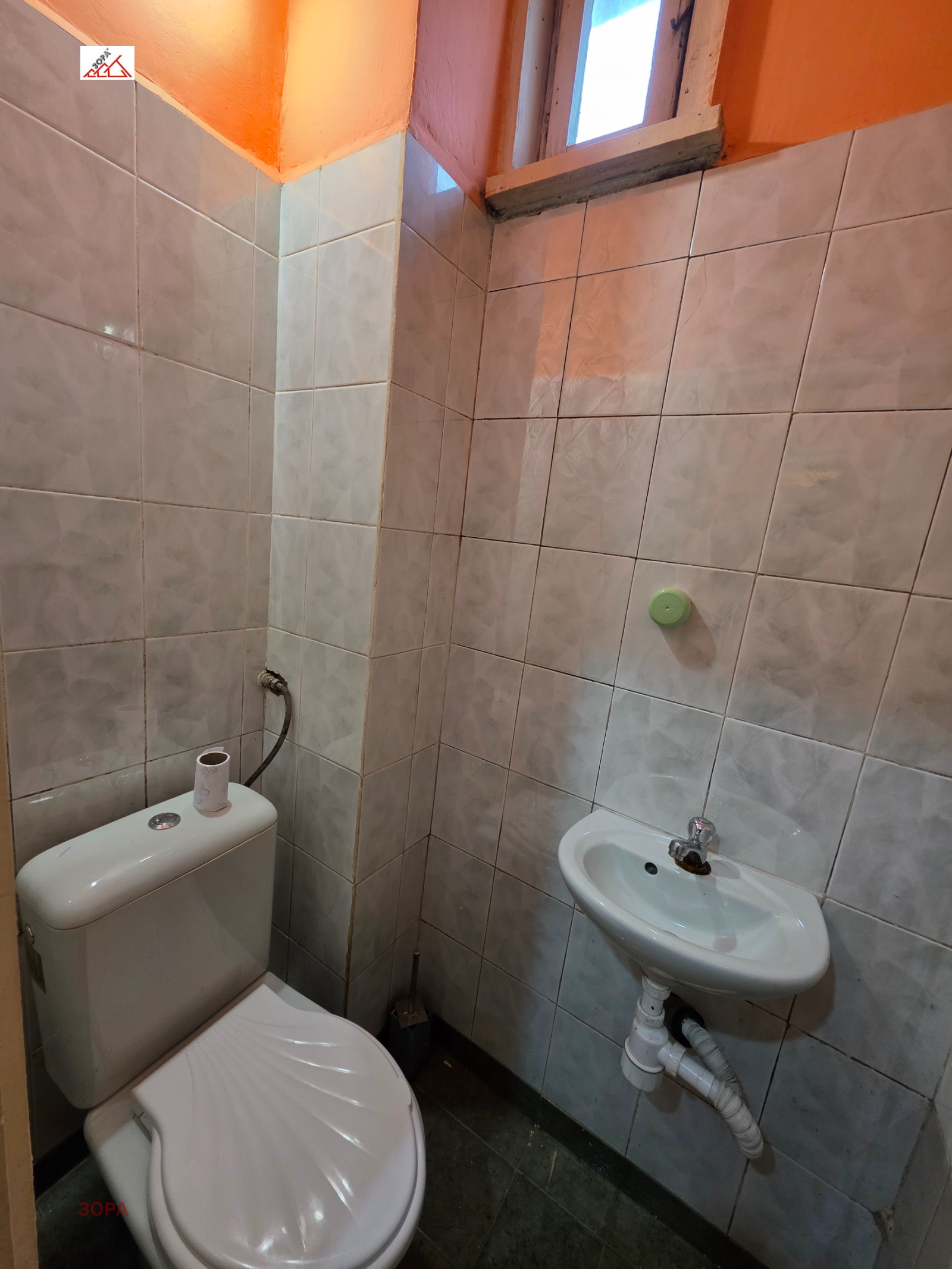 ���� ��� ���� 2-����� | Imot.bg � ����������� 7