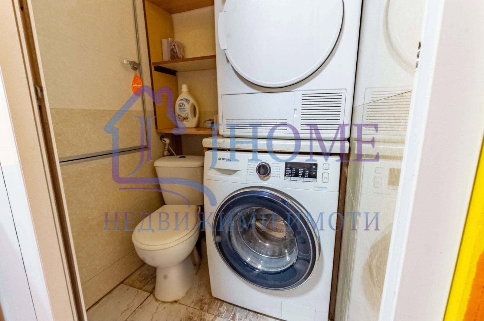 ���� ��� ���� 3-����� | Imot.bg � ����������� 14