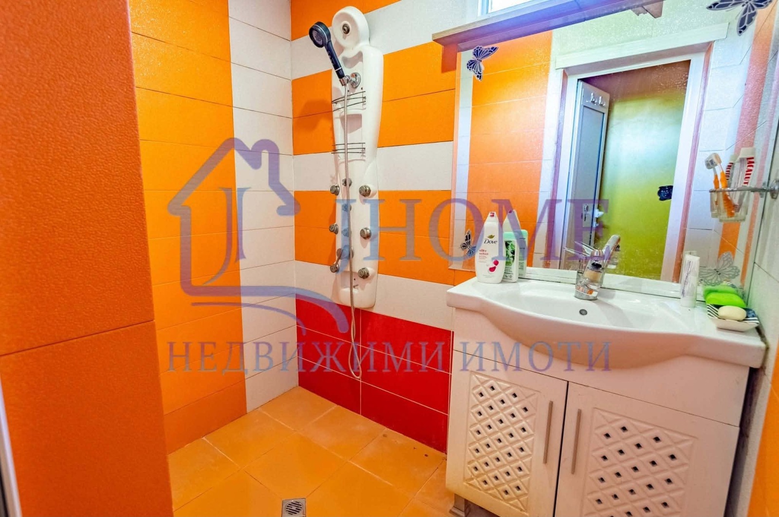���� ��� ���� 3-����� | Imot.bg � ����������� 12
