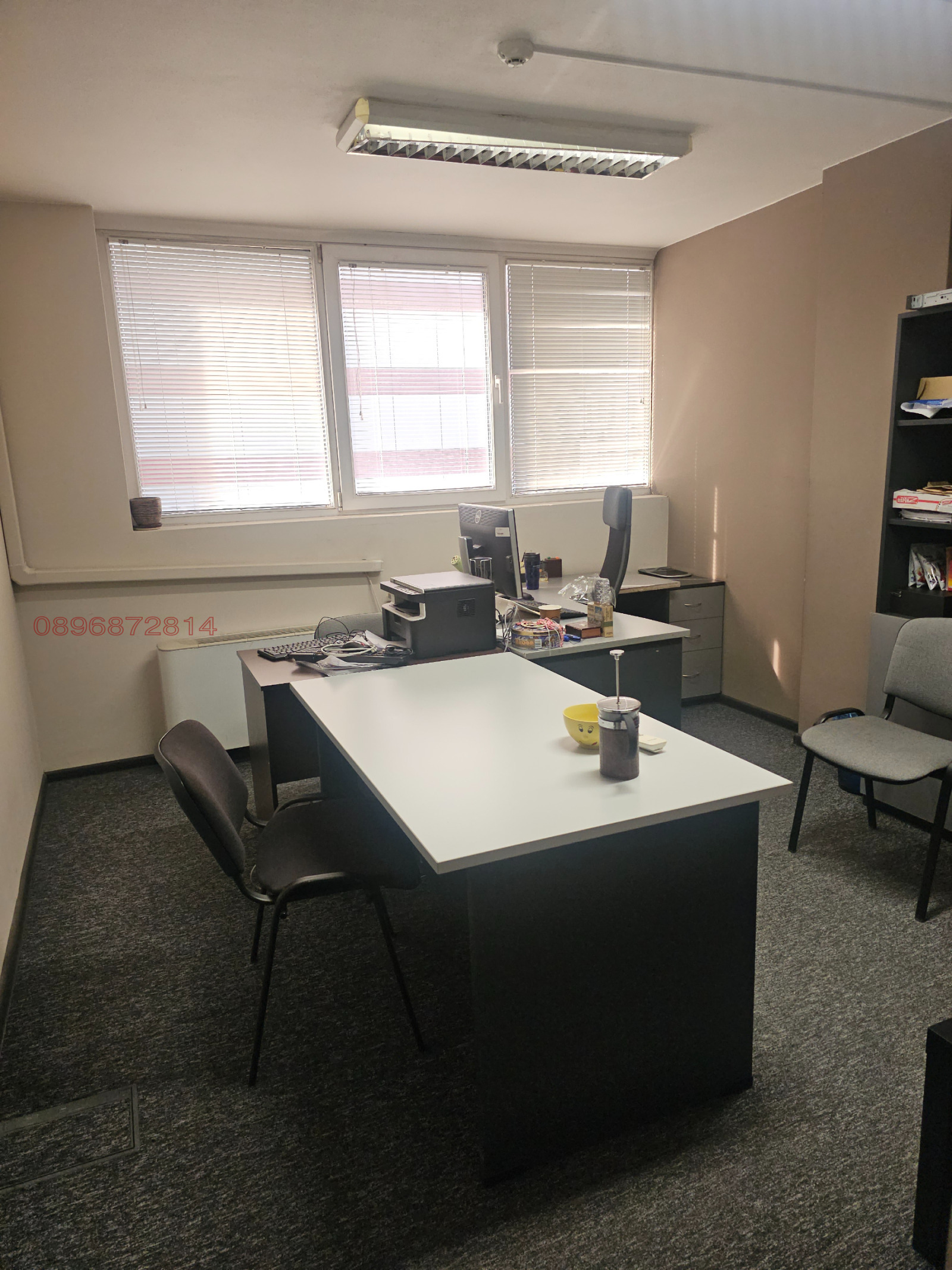 ���� ��� ���� ���� | Imot.bg � ����������� 11