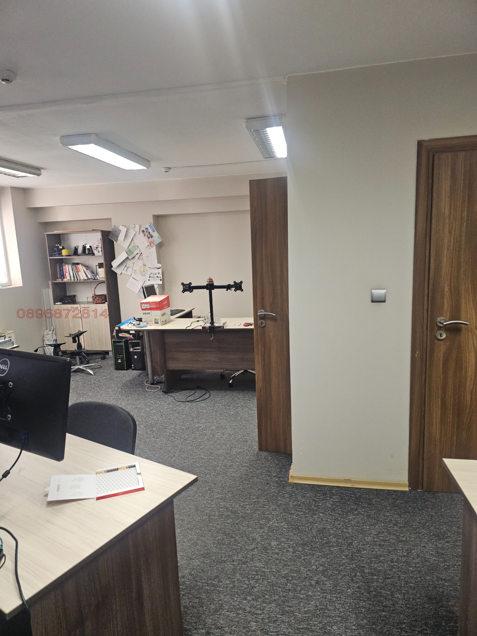 ���� ��� ���� ���� | Imot.bg � ����������� 9