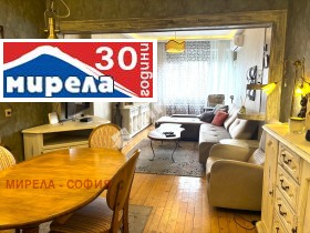 1 dormitorio Tsentar, Sofia