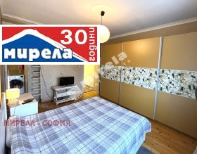    2- | Imot.bg    7