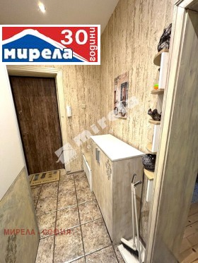    2- | Imot.bg    10