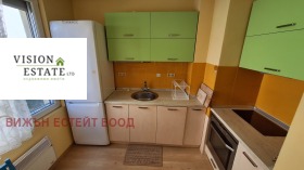 1 hálószoba Reduta, Sofia