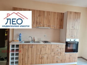 1 camera da letto Sevlievo, regione Gabrovo