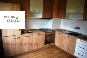 2 camere da letto Ovcha kupel, Sofia