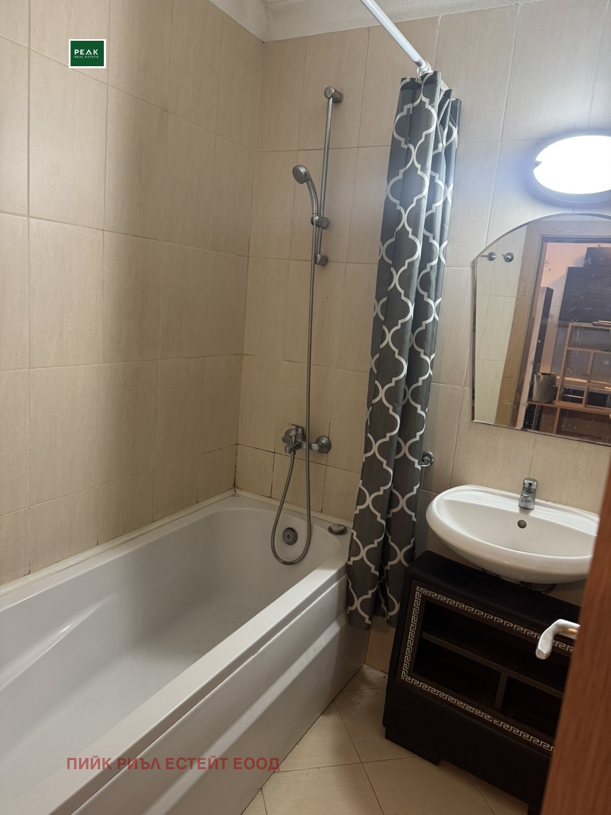 ���� ��� ���� 1-����� | Imot.bg � ����������� 6