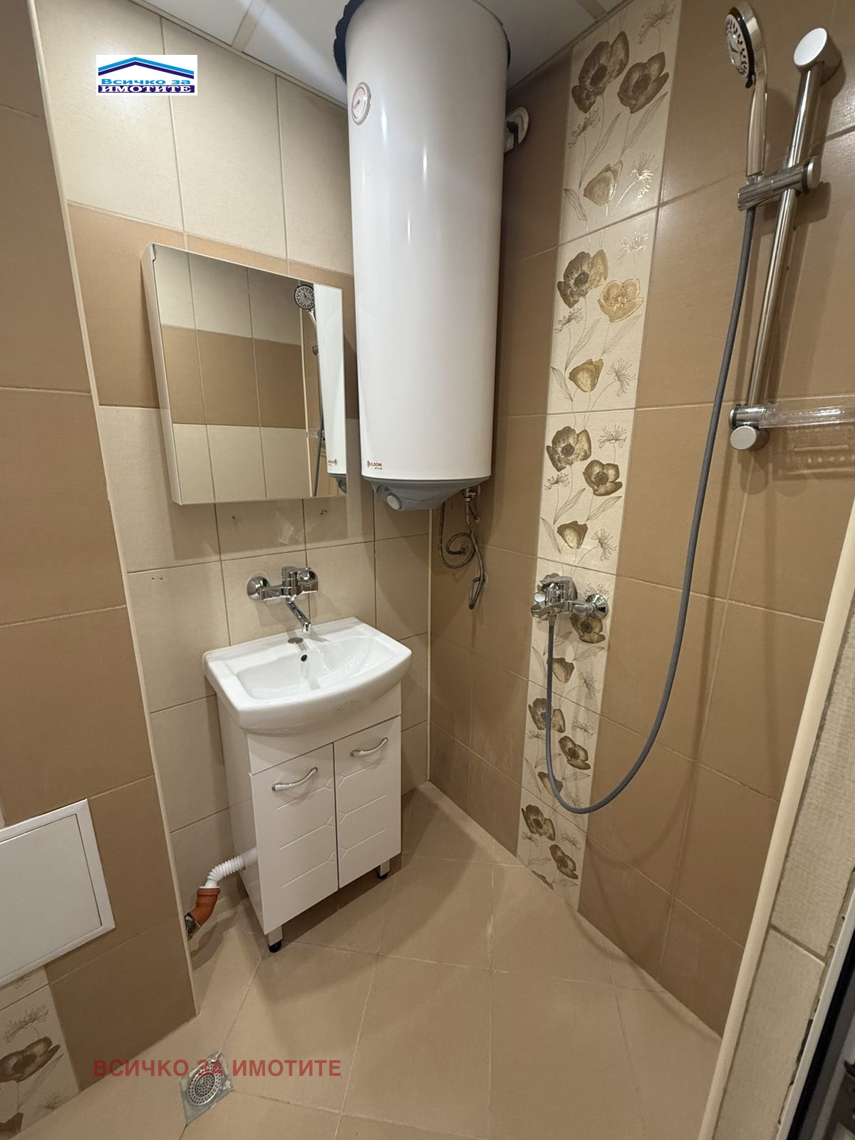 ���� ��� ���� 1-����� | Imot.bg � ����������� 10