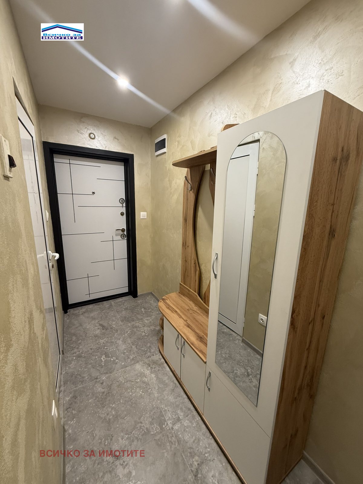 ���� ��� ���� 1-����� | Imot.bg � ����������� 6