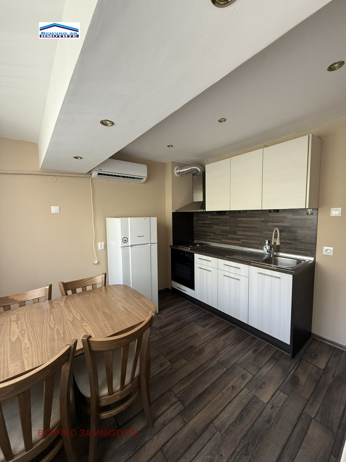 ���� ��� ���� 1-����� | Imot.bg � ����������� 1