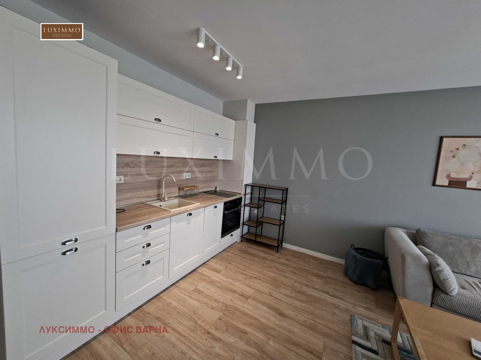 ���� ��� ���� 3-����� | Imot.bg � ����������� 4