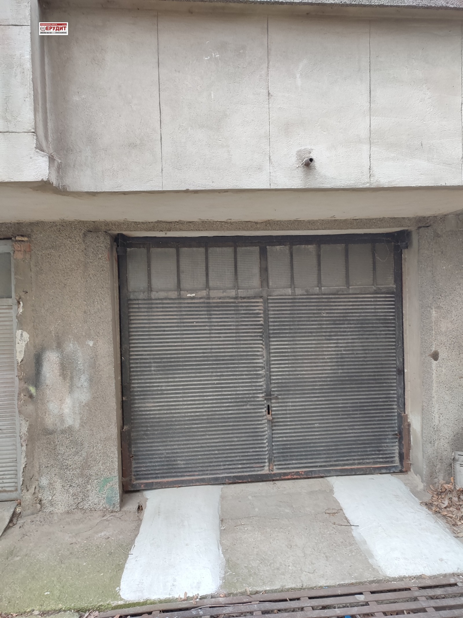 ���� ��� ���� ����� | Imot.bg � ����������� 3
