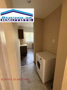 ���� ��� ���� 1-����� | Imot.bg � ����� ������ 4