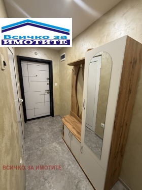 ���� ��� ���� 1-����� | Imot.bg � ����� ������ 6