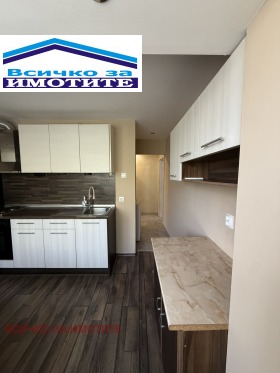 ���� ��� ���� 1-����� | Imot.bg � ����� ������ 3