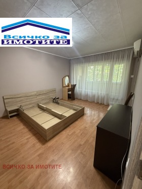 ���� ��� ���� 1-����� | Imot.bg � ����� ������ 7