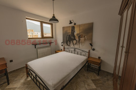 ���� ��� ���� 2-����� | Imot.bg � ����� ������ 11