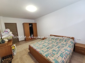 ���� ��� ���� 2-����� | Imot.bg � ����� ������ 10