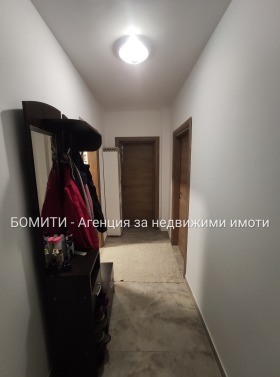 ���� ��� ���� 2-����� | Imot.bg � ����� ������ 8