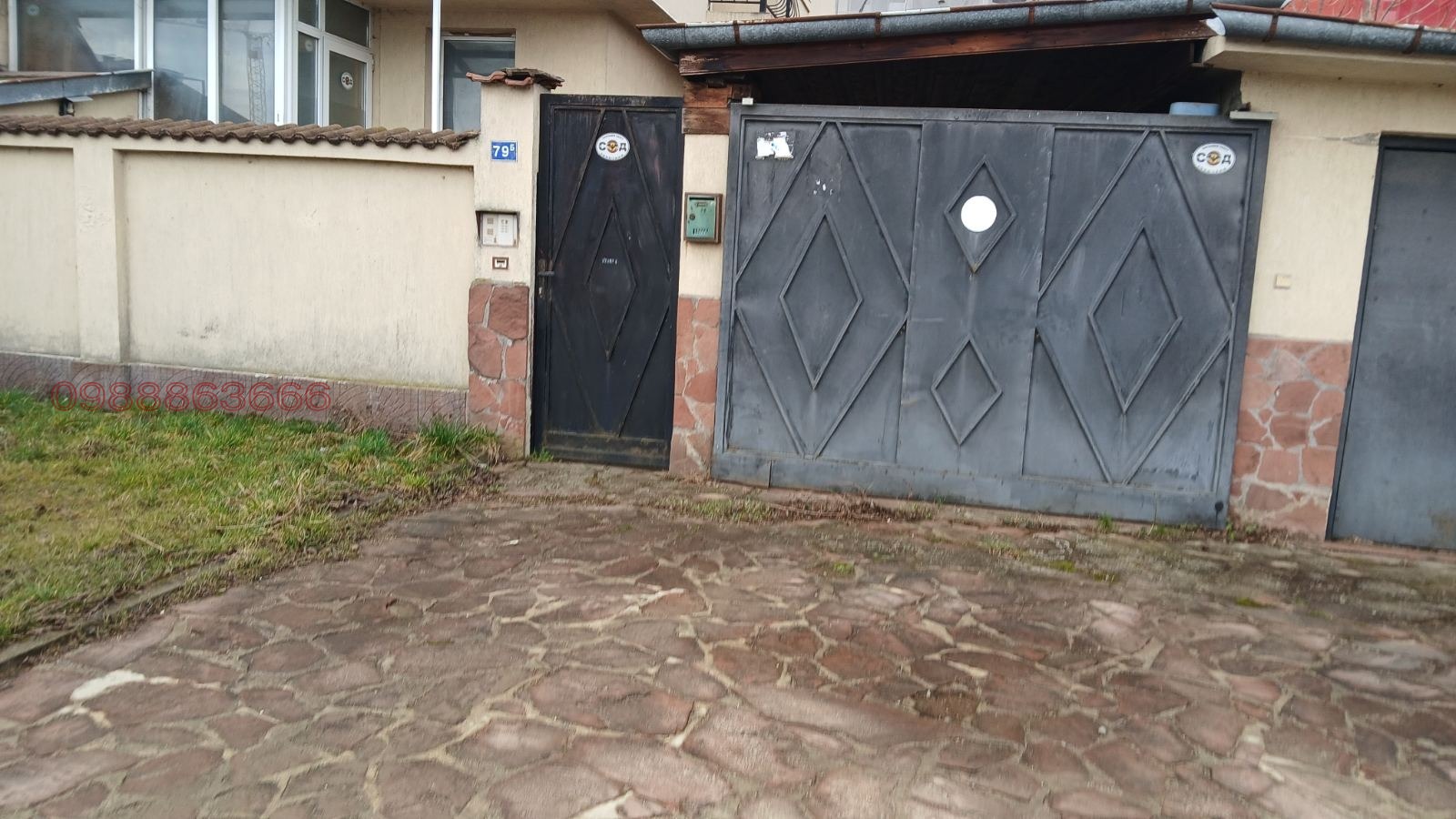 Дава под наем КЪЩА, гр. София, Кръстова вада, снимка 3 - Къщи - 54189020