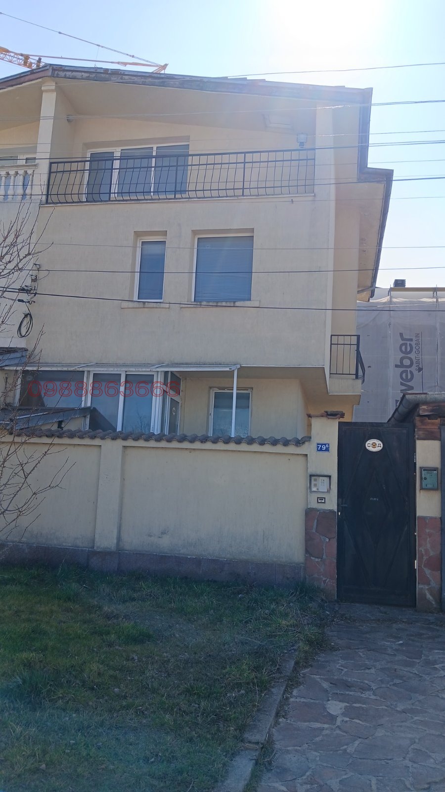 Дава под наем КЪЩА, гр. София, Кръстова вада