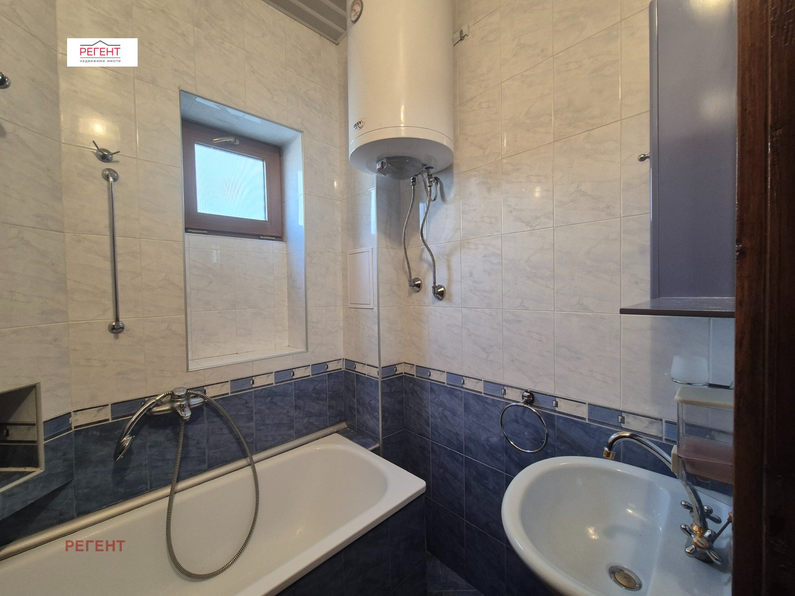 ���� ��� ���� 1-����� | Imot.bg � ����������� 5