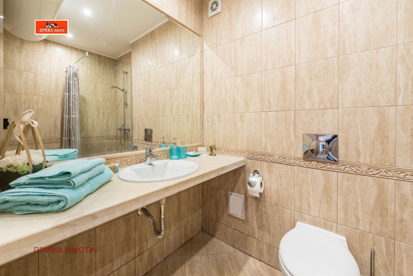 Дава под Наем 2-СТАЕН | Imot.bg — изображение 13