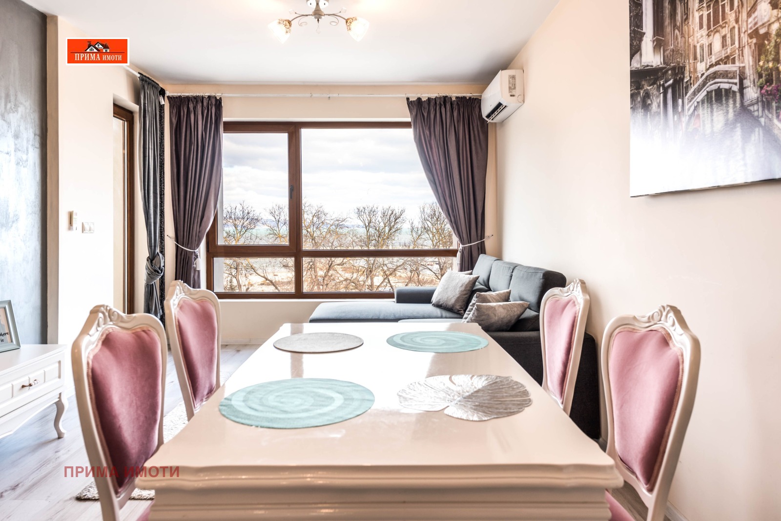 Дава под Наем 2-СТАЕН | Imot.bg — изображение 1