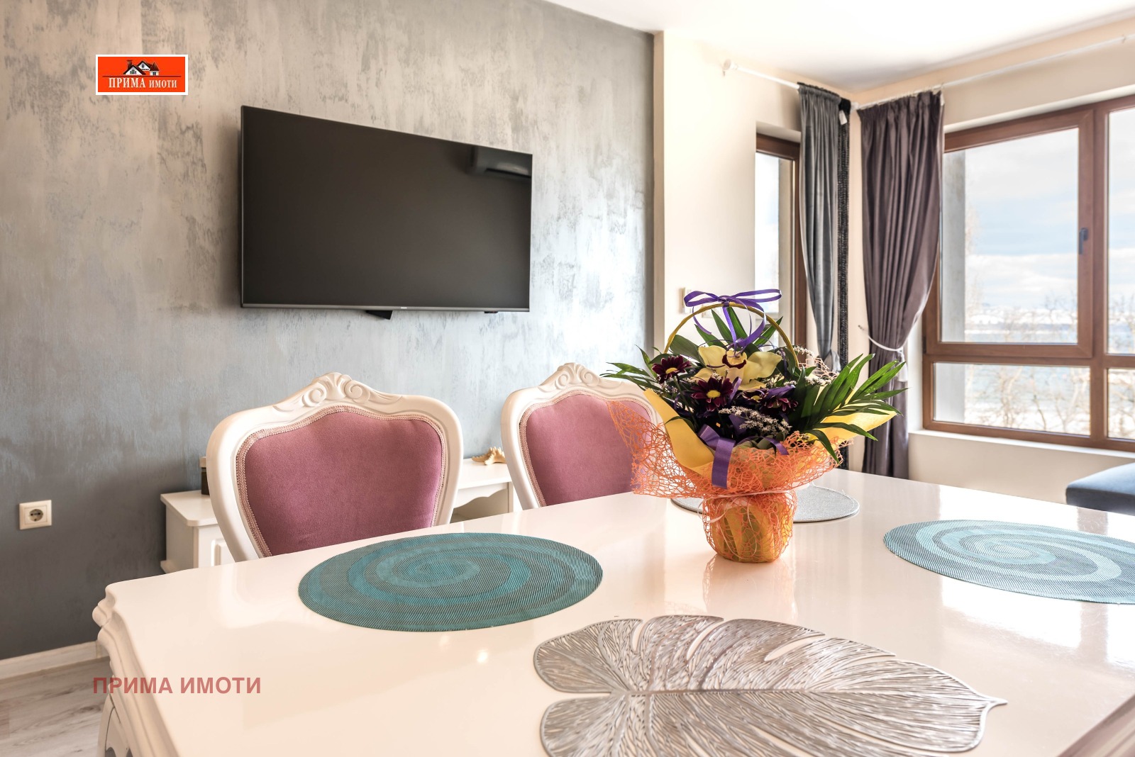 Дава под Наем 2-СТАЕН | Imot.bg — изображение 4