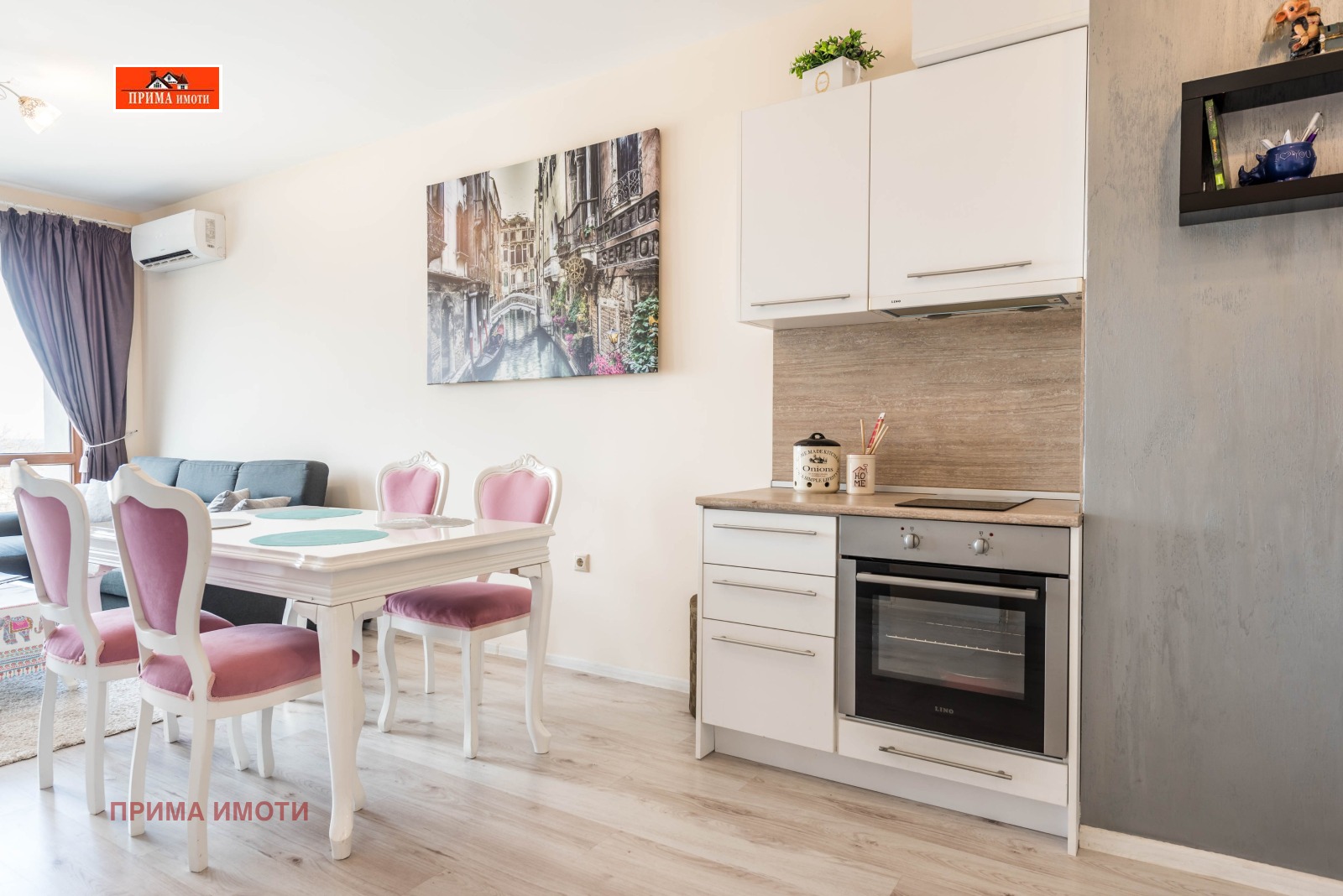 Дава под Наем 2-СТАЕН | Imot.bg — изображение 9