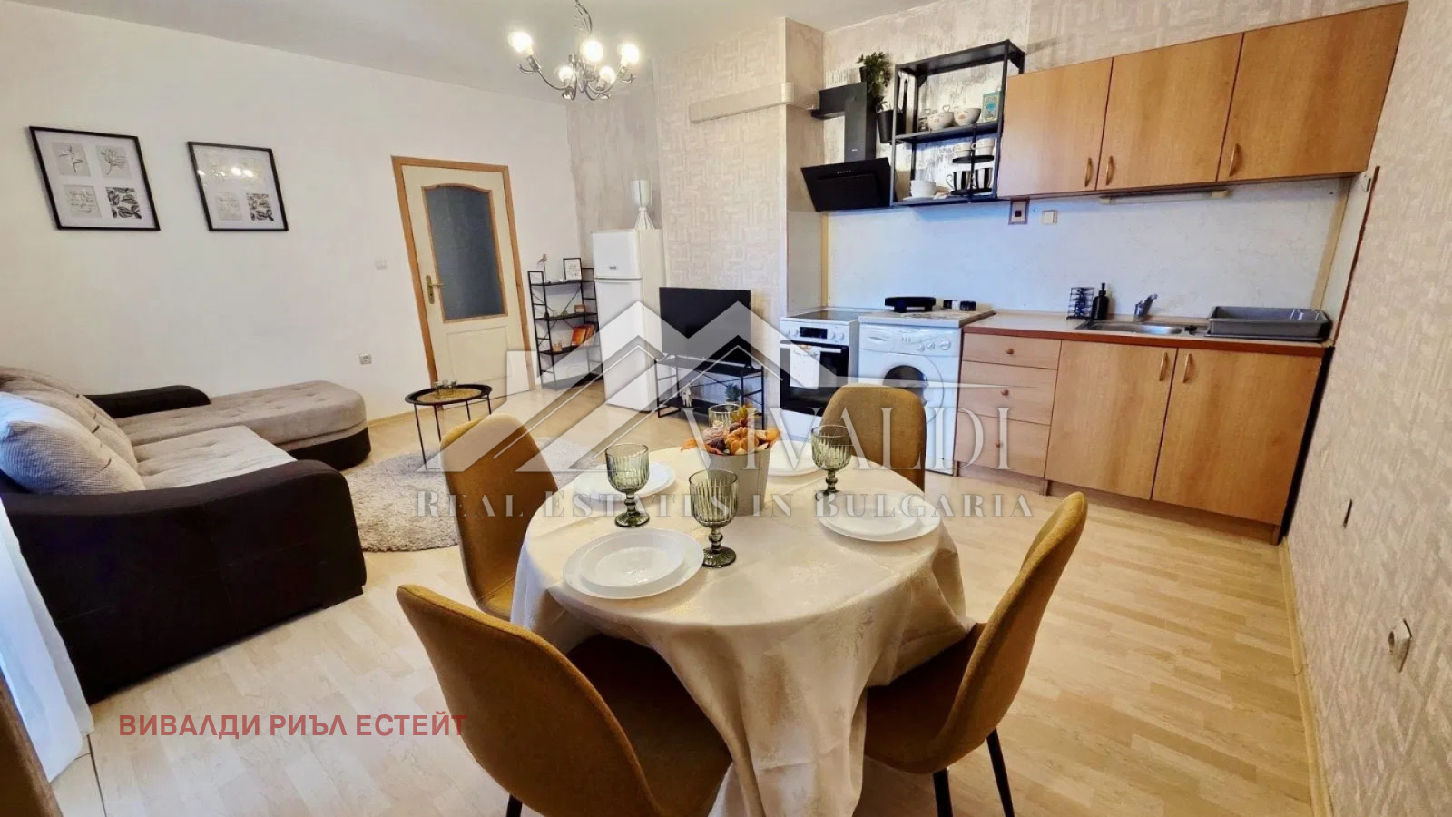 ���� ��� ���� 2-����� | Imot.bg � ����������� 1