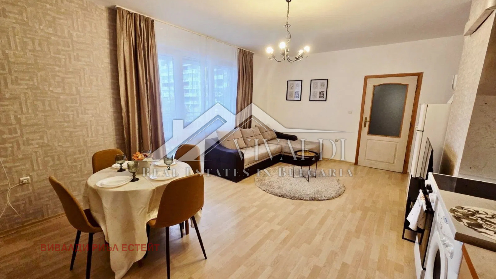 ���� ��� ���� 2-����� | Imot.bg � ����������� 2