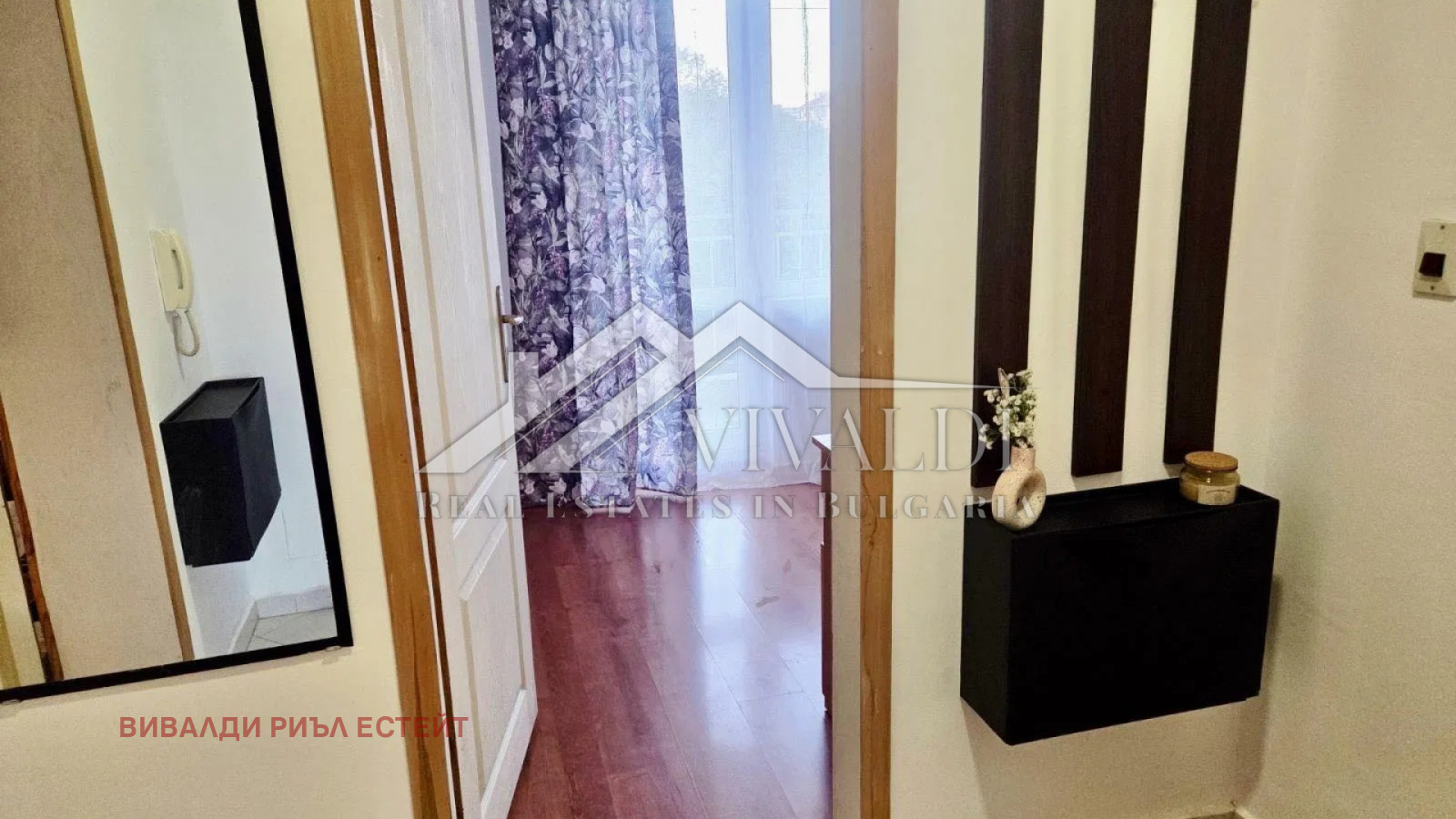 ���� ��� ���� 2-����� | Imot.bg � ����������� 6