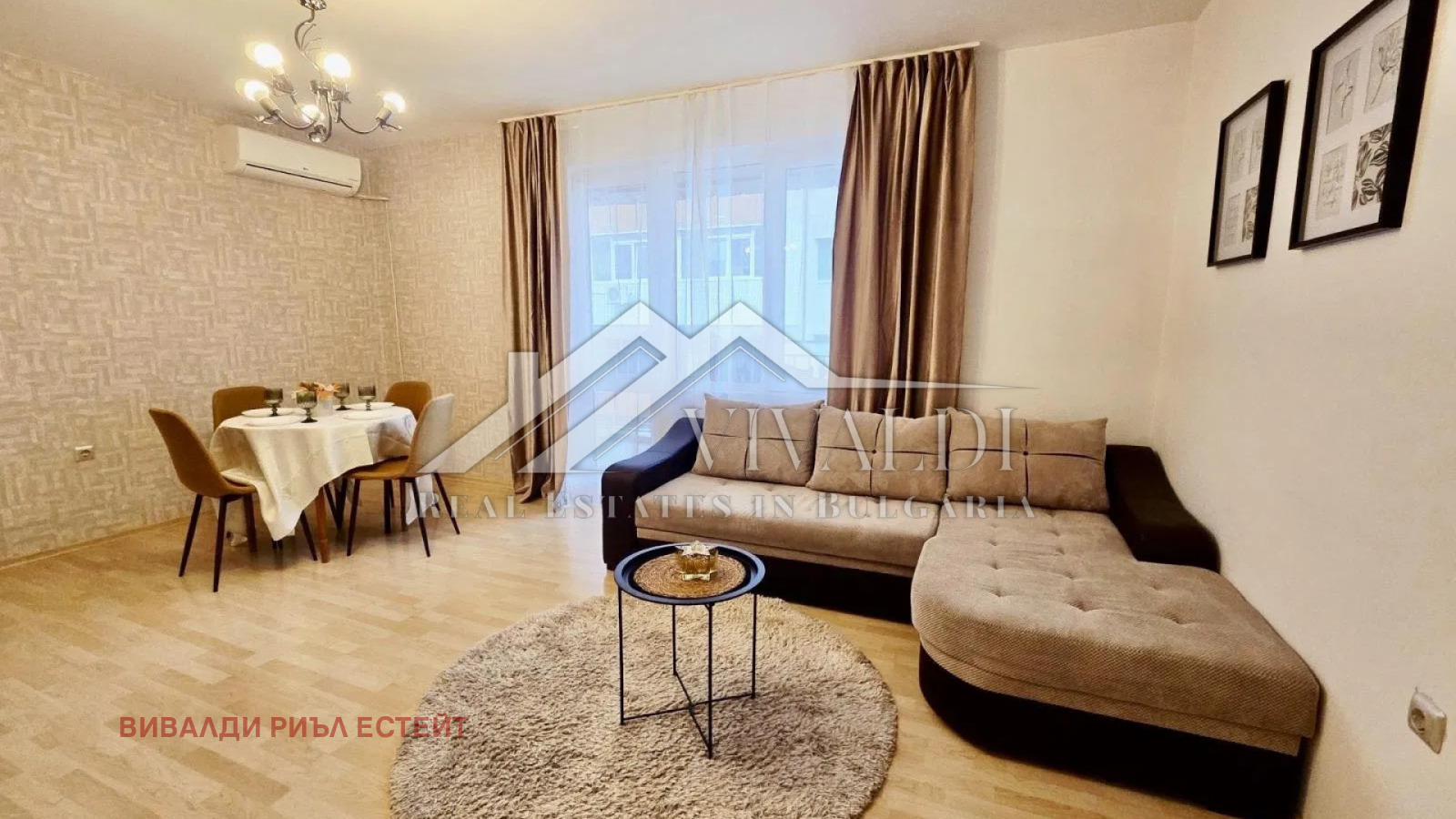 ���� ��� ���� 2-����� | Imot.bg � ����������� 3