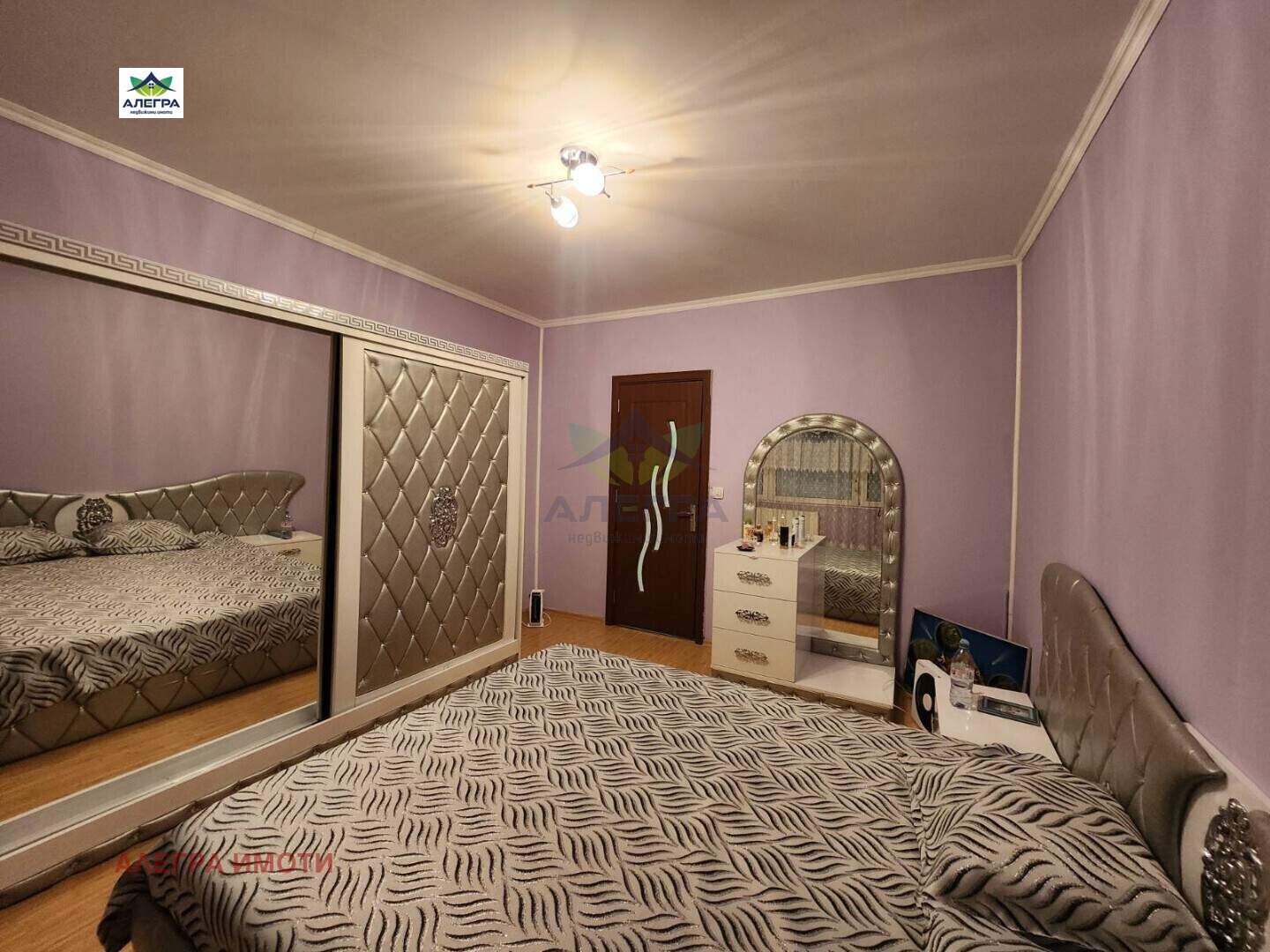 ���� ��� ���� 2-����� | Imot.bg � ����������� 5