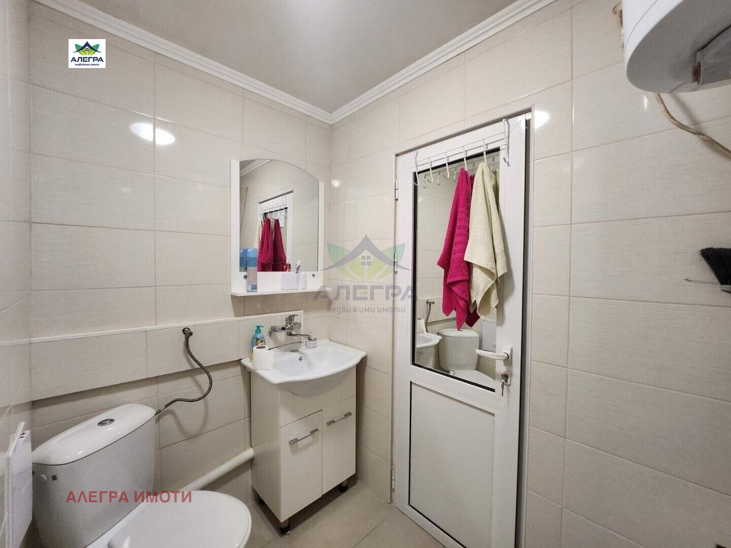 ���� ��� ���� 2-����� | Imot.bg � ����������� 7