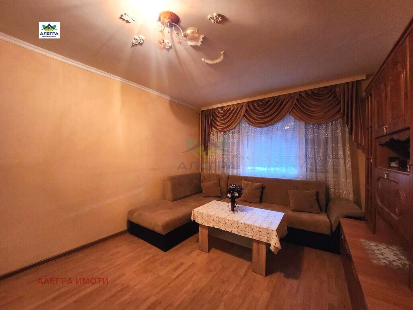 ���� ��� ���� 2-����� | Imot.bg � ����������� 4