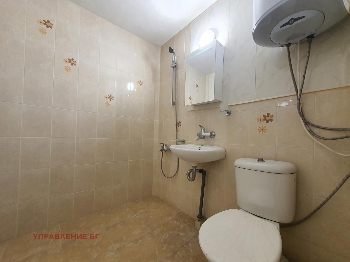 ���� ��� ���� 2-����� | Imot.bg � ����������� 7